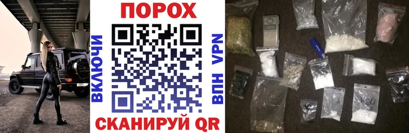 купить наркотик  Закаменск  АМФ 97% 