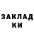 Амфетамин VHQ Rockie 82