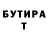 Метадон мёд Kirck Flow