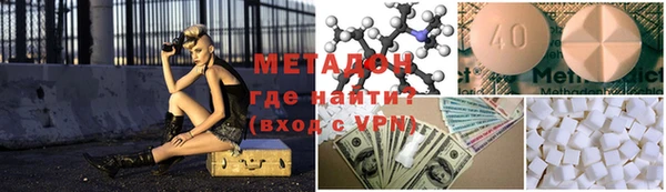 альфа пвп Дмитриев
