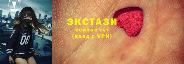 альфа пвп Дмитриев
