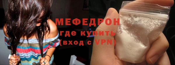 крисы Дмитровск