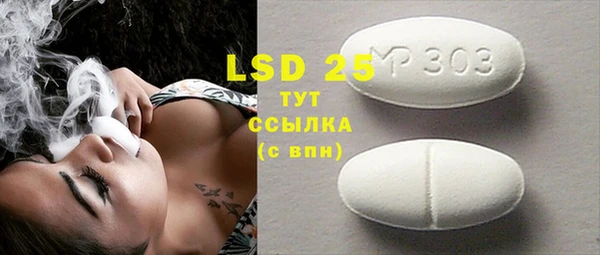 крисы Дмитровск