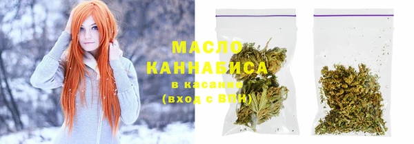 альфа пвп Дмитриев