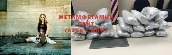 крисы Дмитровск