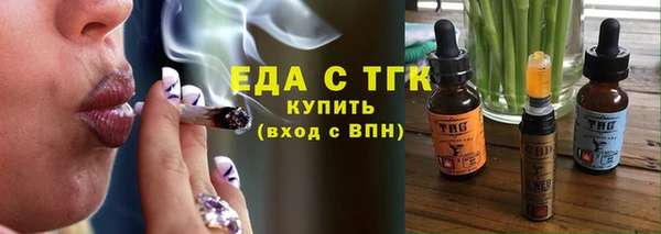 альфа пвп Дмитриев