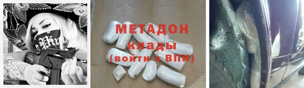 альфа пвп Дмитриев