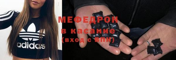 крисы Дмитровск