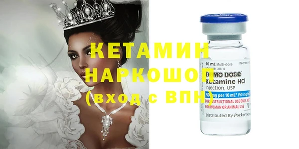 альфа пвп Дмитриев