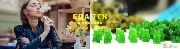 apvp Елабуга