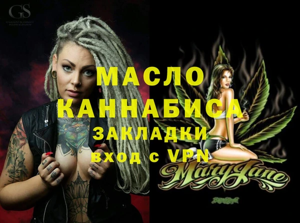 крисы Дмитровск