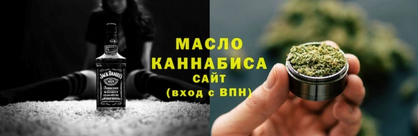 альфа пвп Дмитриев