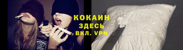 альфа пвп Дмитриев