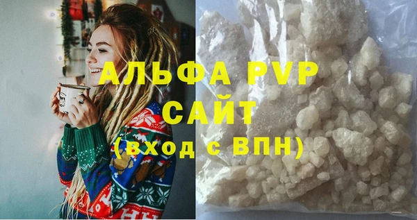 крисы Дмитровск