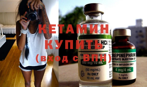 крисы Дмитровск