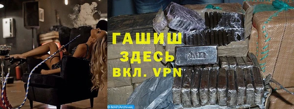 крисы Дмитровск