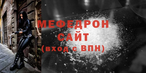 альфа пвп Дмитриев