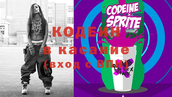 крисы Дмитровск
