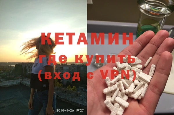 крисы Дмитровск
