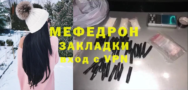 альфа пвп Дмитриев