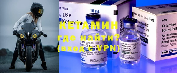 альфа пвп Дмитриев