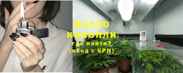 крисы Дмитровск