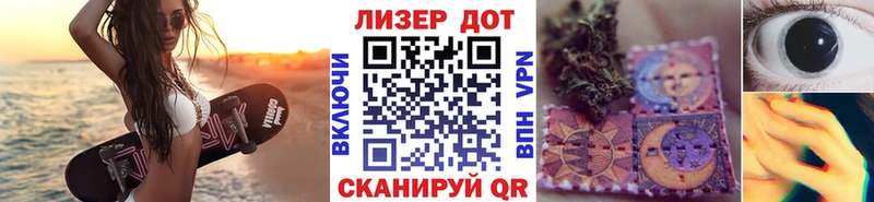 hydra онион  где можно купить наркотик  Закаменск  Марки 25I-NBOMe 1,8мг 