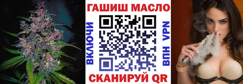 где найти наркотики  Закаменск  Дистиллят ТГК вейп с тгк 